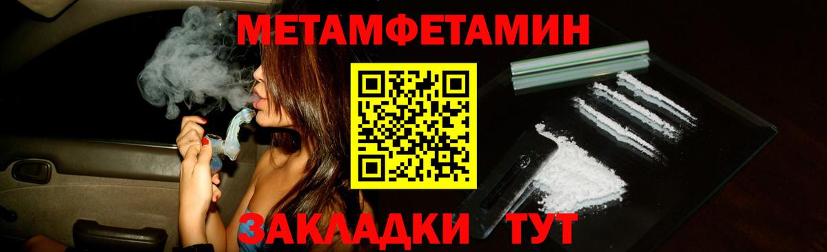 Карпинск  АМФ Розовый  Вход с VPN 