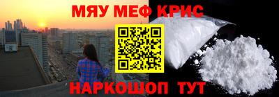 гашиш Тула
