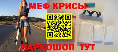 тгк Туймазы
