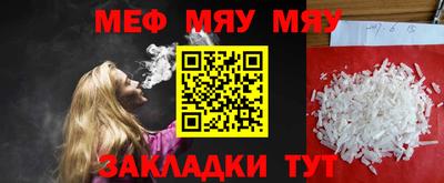 гашиш Тула