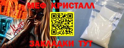 гашиш Тула