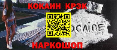 гашиш Тула
