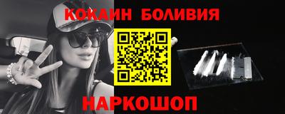 амфетамин Тулун