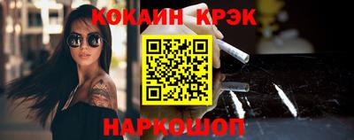 амфетамин Тулун