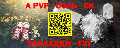 тгк Туймазы
