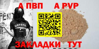 амфетамин Тулун