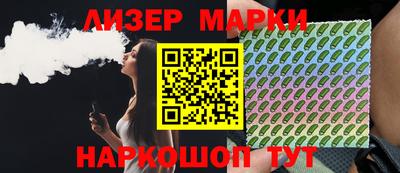 амфетамин Тулун