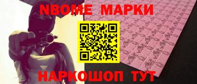 амфетамин Тулун