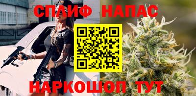 гашиш Тула