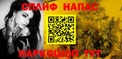 амфетамин Усть-Илимск