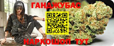 тгк Туймазы
