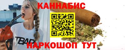 гашиш Тула