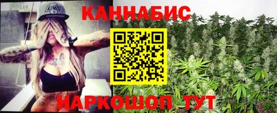 амфетамин Тулун