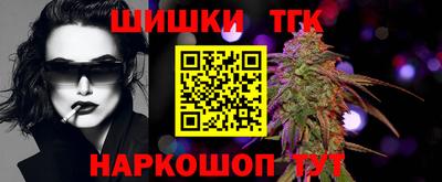 тгк Туймазы