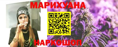 гашиш Тула