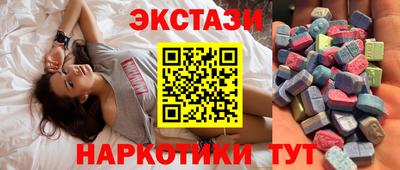 амфетамин Тулун