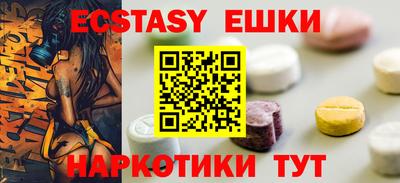 тгк Туймазы