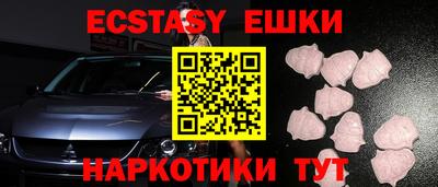 тгк Туймазы