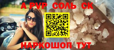 амфетамин Тулун