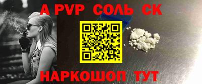 амфетамин Тулун