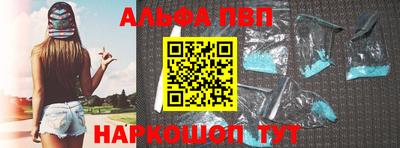 гашиш Тула