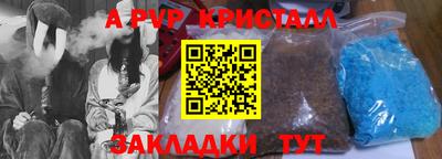 гашиш Тула