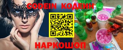 амфетамин Тулун