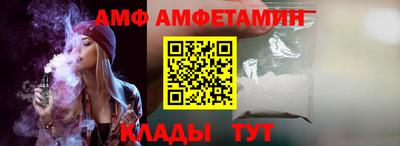 тгк Туймазы