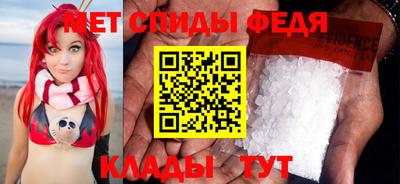 тгк Туймазы