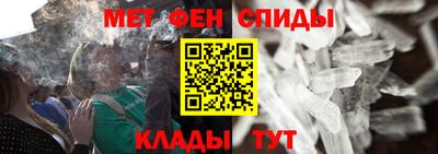 гашиш Тула