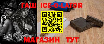тгк Туймазы