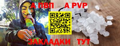 амфетамин Тулун