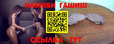тгк Туймазы