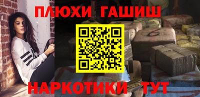прущий лед Усть-Джегута