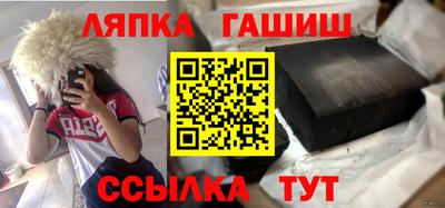 тгк Туймазы