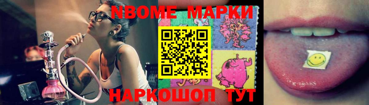 LSD-25 экстази кислота  Вход с VPN  Карпинск  Лсд 25 экстази ecstasy 